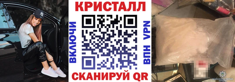 Амфетамин 98%  наркота  MEGA как войти  Полярный 