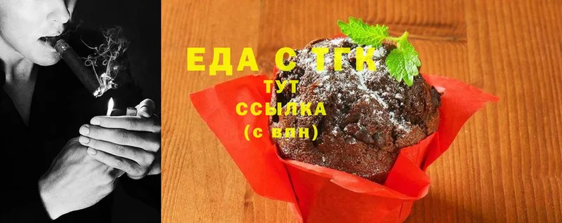 hydra рабочий сайт  Полярный  Canna-Cookies марихуана 