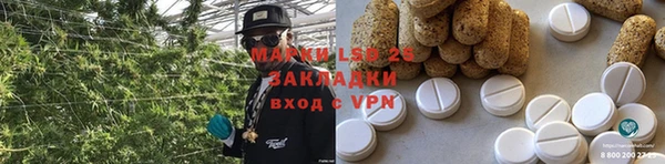 mdma Медвежьегорск