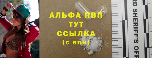 mdma Медвежьегорск