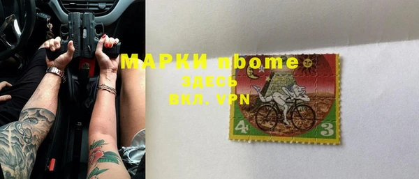 дживик Михайловск