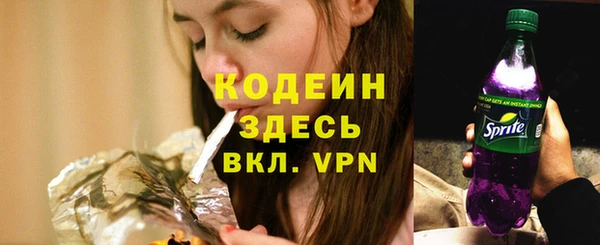 mdma Медвежьегорск