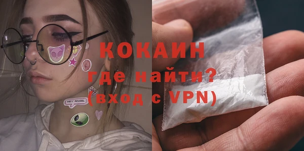 mdma Медвежьегорск