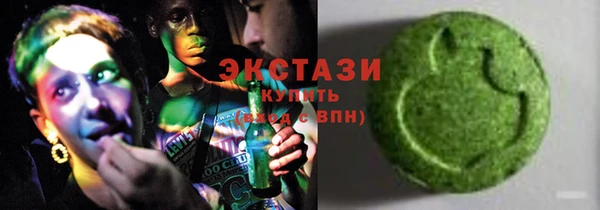 дживик Михайловск