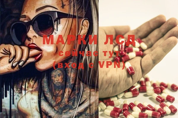 круглые Мегион