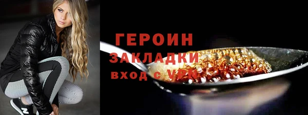 дживик Михайловск
