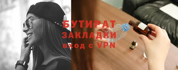 дживик Михайловск