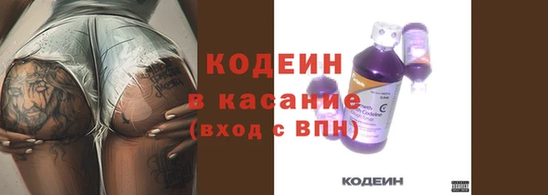 mdma Медвежьегорск