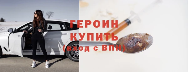 круглые Мегион