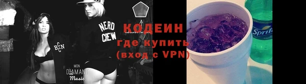 каннабис Медногорск