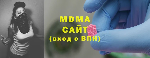круглые Мегион