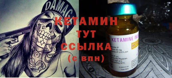 дживик Михайловск