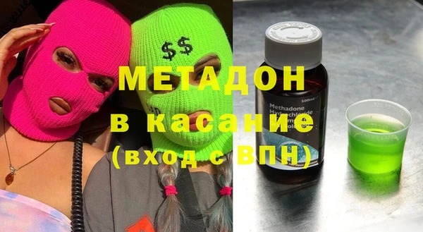 дживик Михайловск