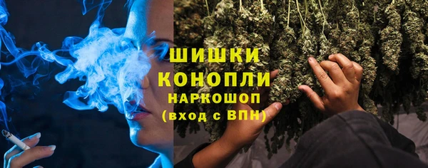 mdma Медвежьегорск