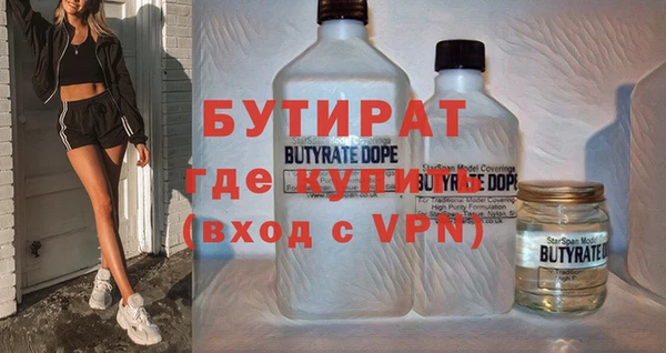 mdma Медвежьегорск