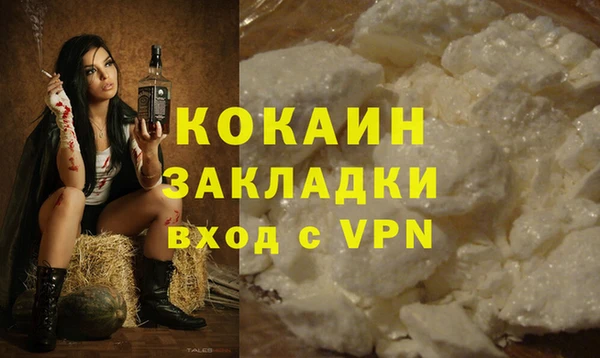 круглые Мегион