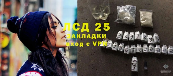 круглые Мегион