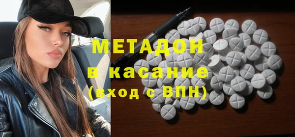 mdma Медвежьегорск