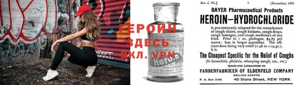 дживик Михайловск