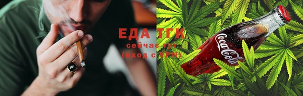 соль ск Михайлов