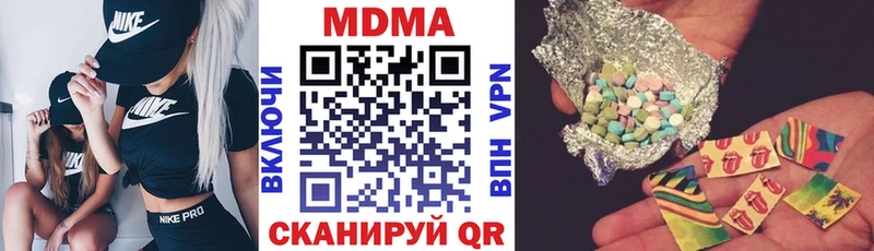 MDMA Molly  hydra   Полярный 